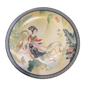 Vtg 1985 Chinese‎ Porcelain Plate Imperial Jingdezhen Dream of the Red Chamber
